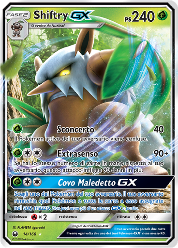 Shiftry GX