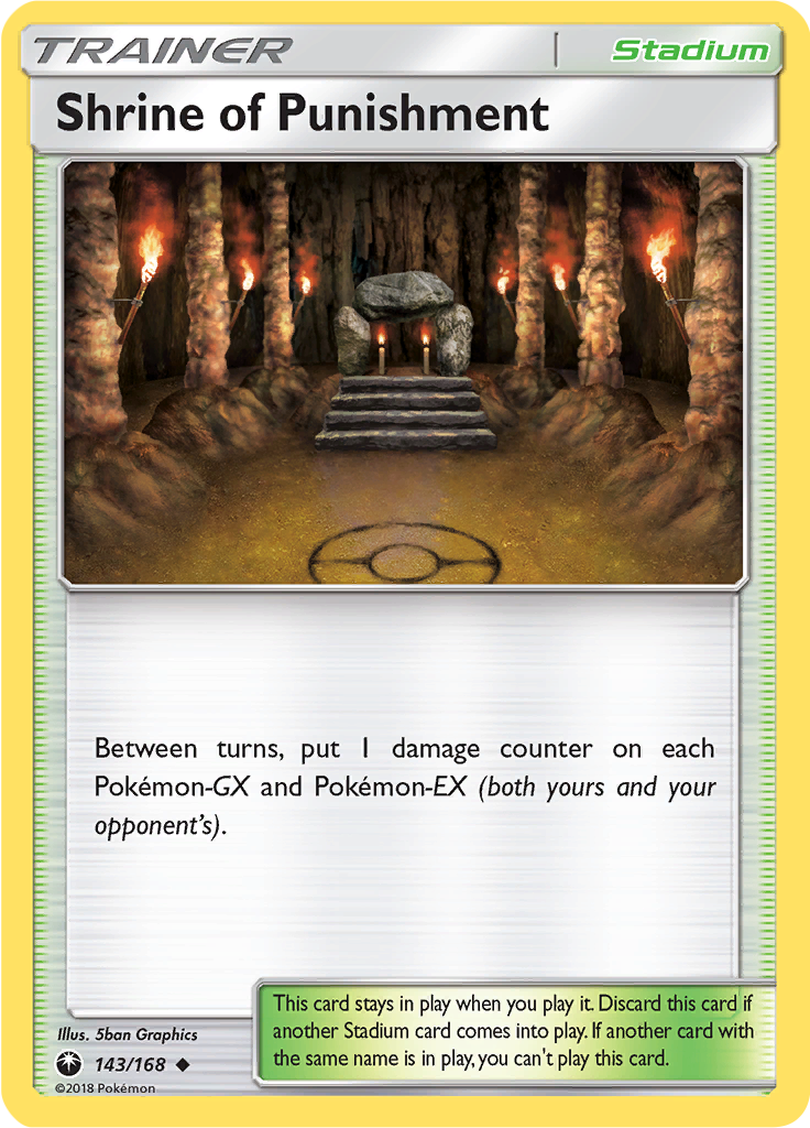 Shrine of Punishment (Reverse Holo)