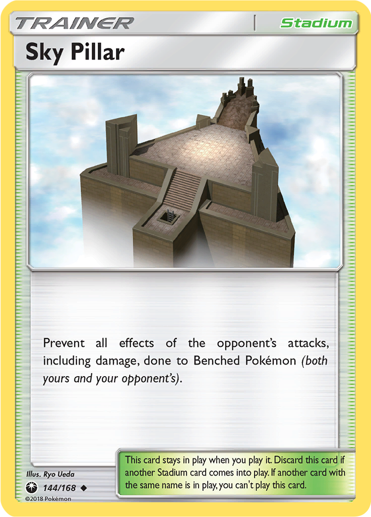 Sky Pillar (Reverse Holo)