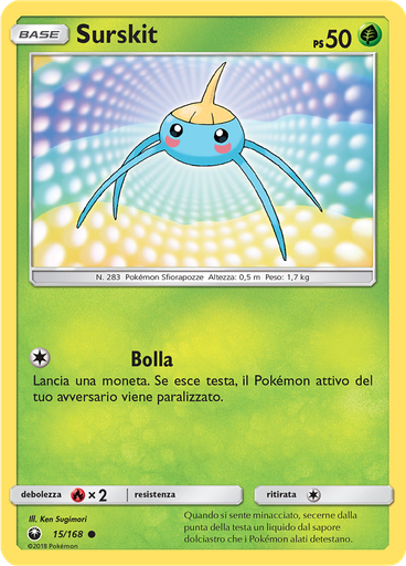 Surskit (Reverse Holo)