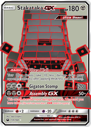Stakataka GX