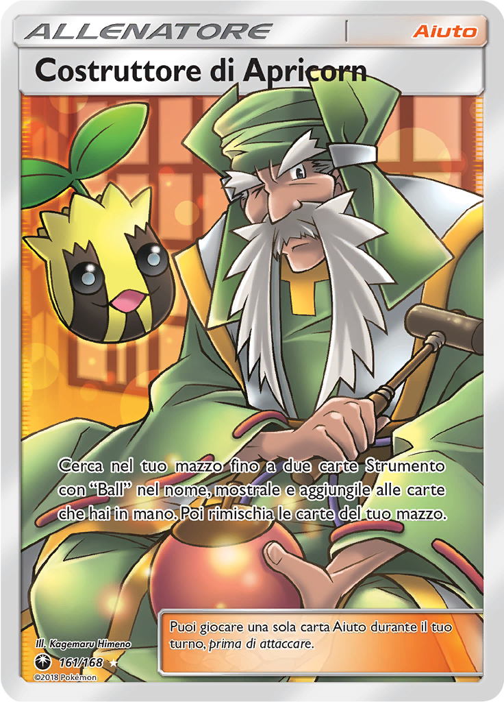 Costruttore di Apricorn