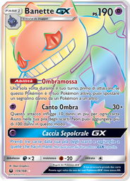 Banette GX