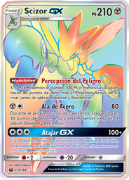 Scizor GX