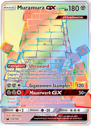 Muramura GX