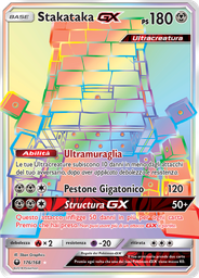 Stakataka GX