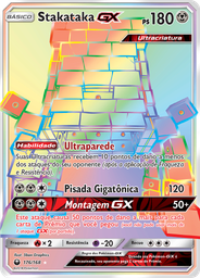 Stakataka GX