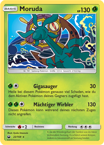 Moruda (Reverse Holo)