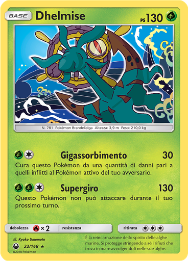 Dhelmise (Reverse Holo)