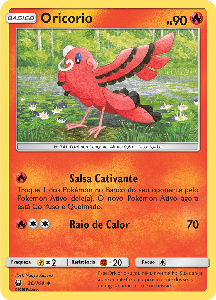 Oricorio (Reverse Holo)