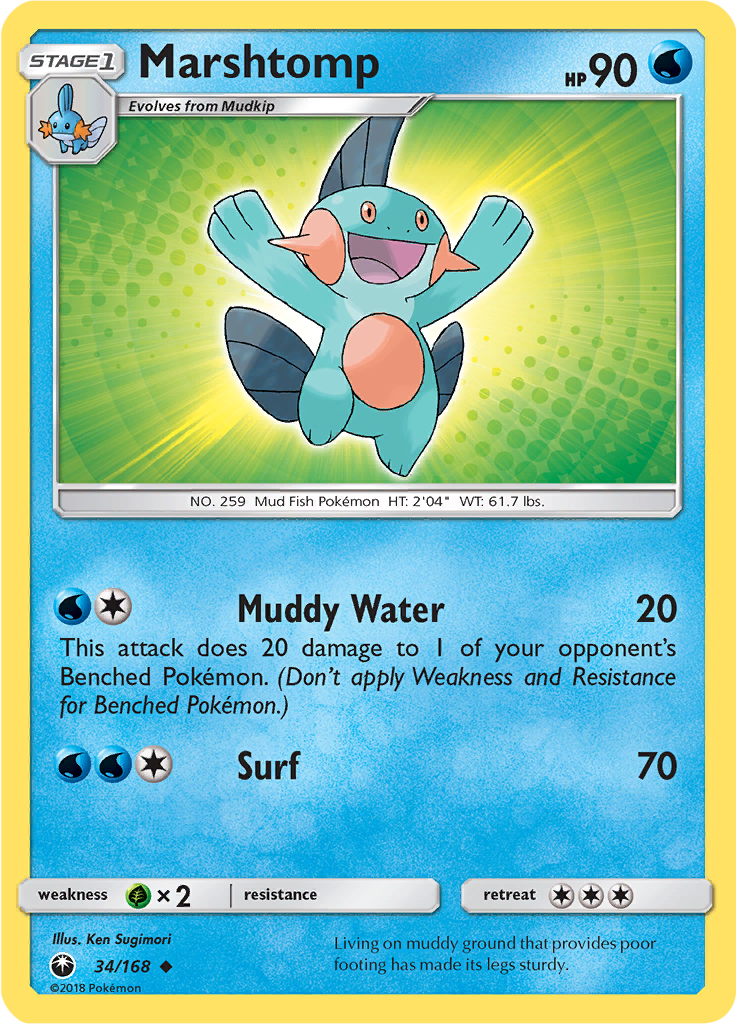 Marshtomp (Reverse Holo)