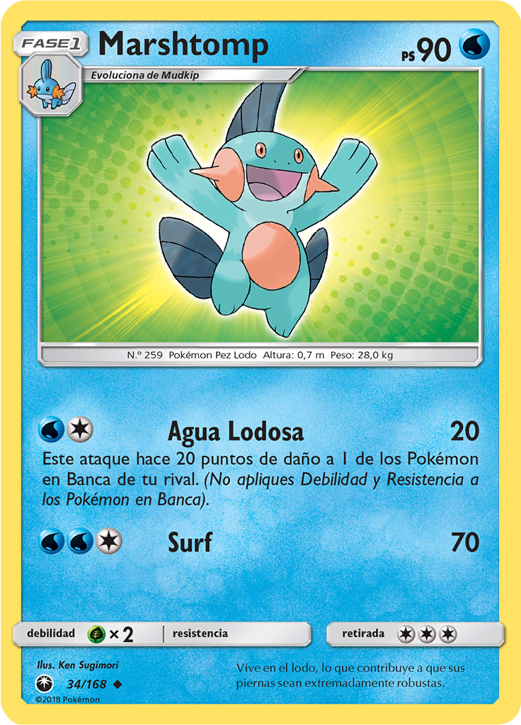 Marshtomp (Reverse Holo)