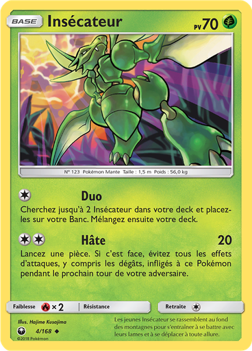 Insécateur (Reverse Holo)