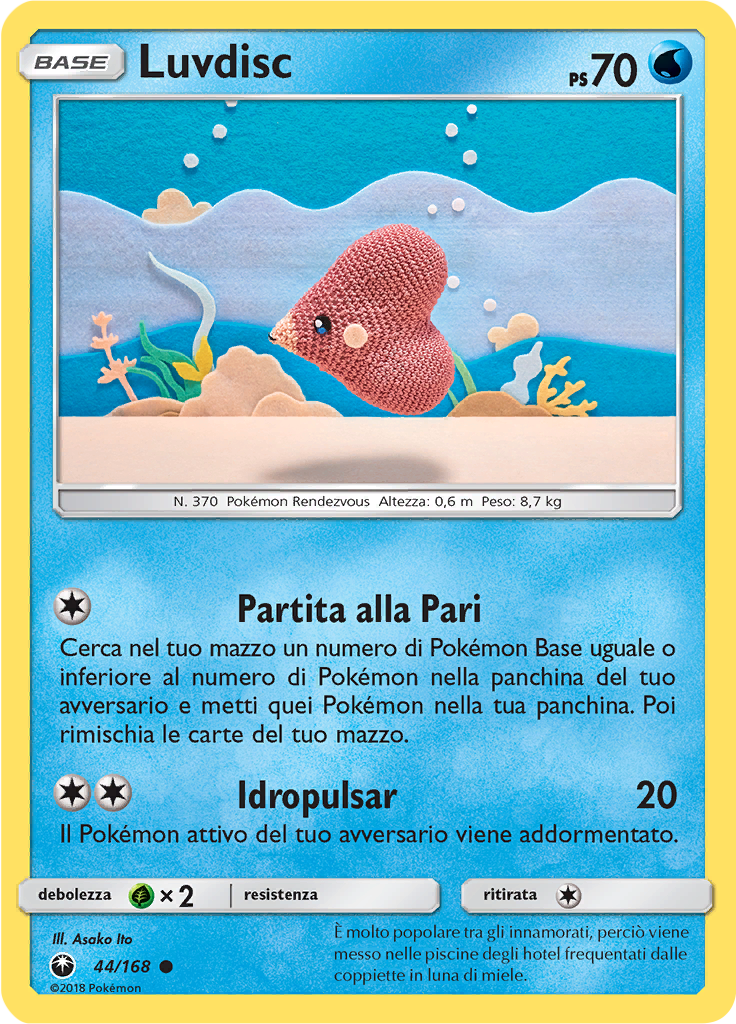 Luvdisc (Reverse Holo)