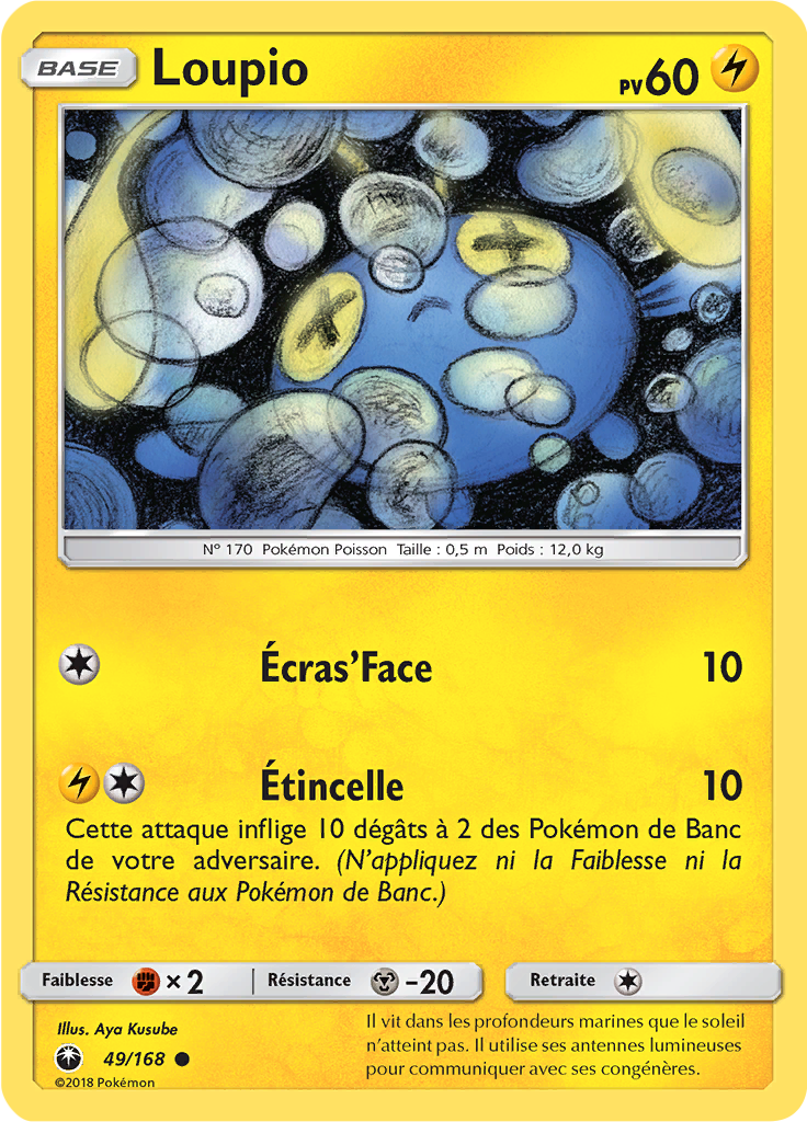 Loupio (Reverse Holo)