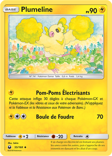 Plumeline