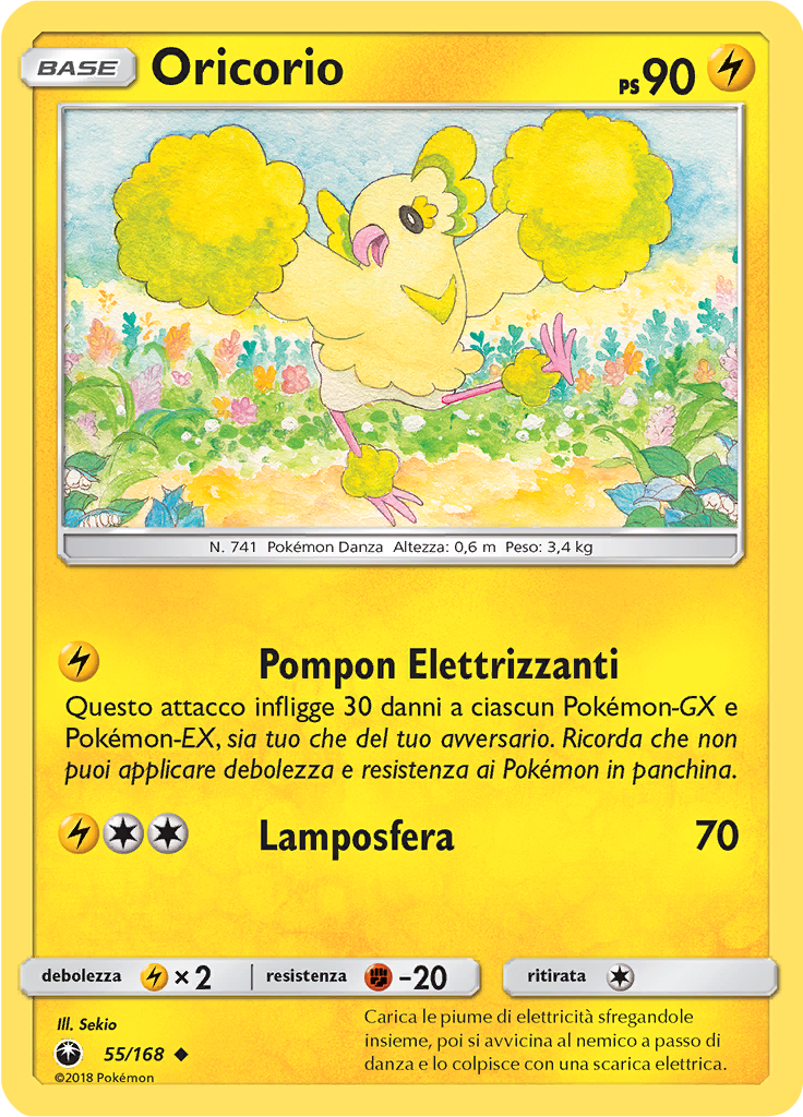 Oricorio
