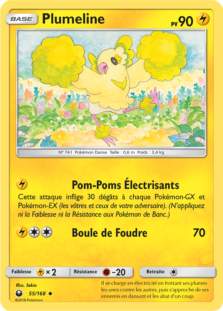Plumeline (Reverse Holo)
