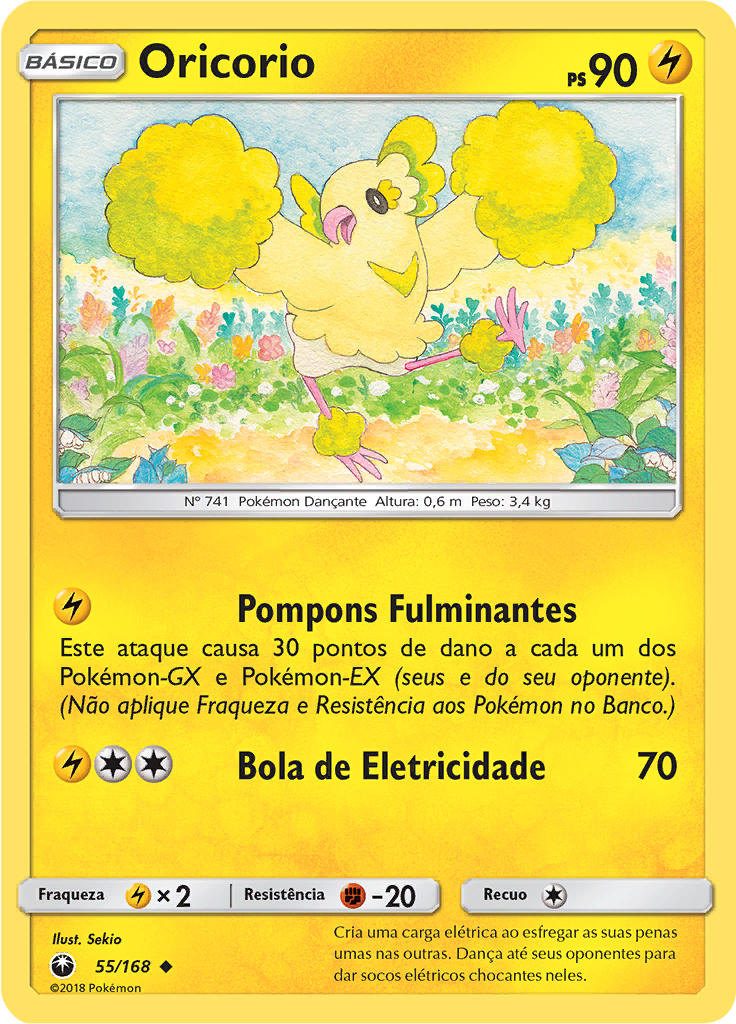 Oricorio (Reverse Holo)