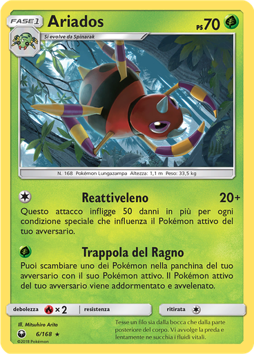 Ariados (Reverse Holo)