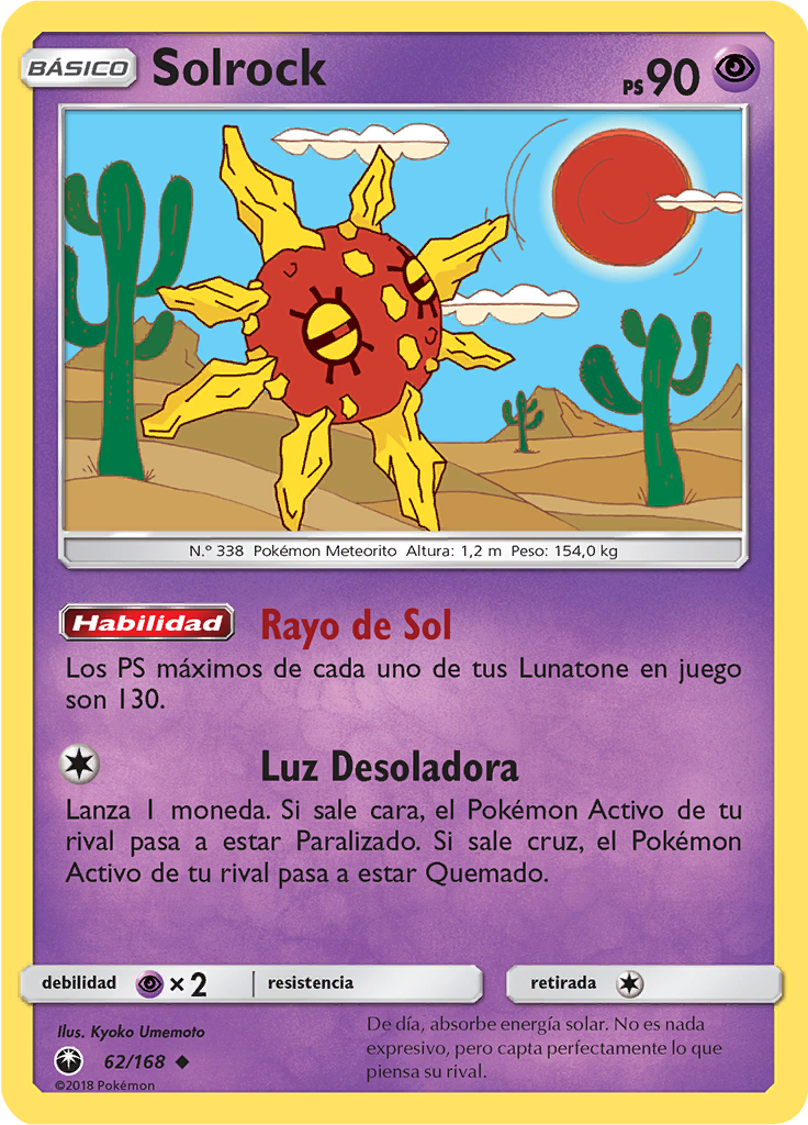 Solrock