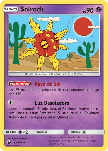 Solrock