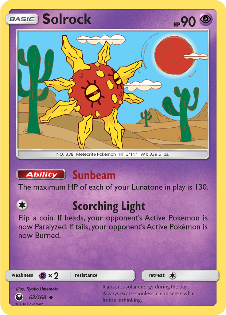 Solrock (Reverse Holo)
