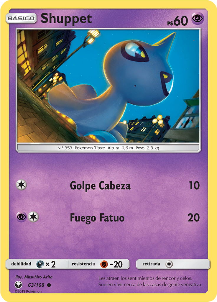 Shuppet (Reverse Holo)