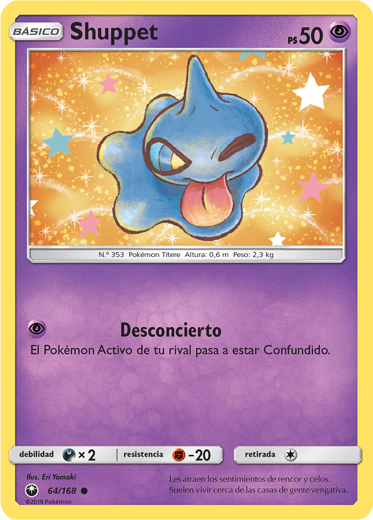 Shuppet (Reverse Holo)