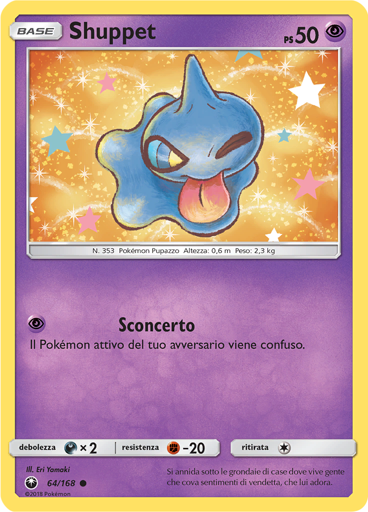 Shuppet (Reverse Holo)