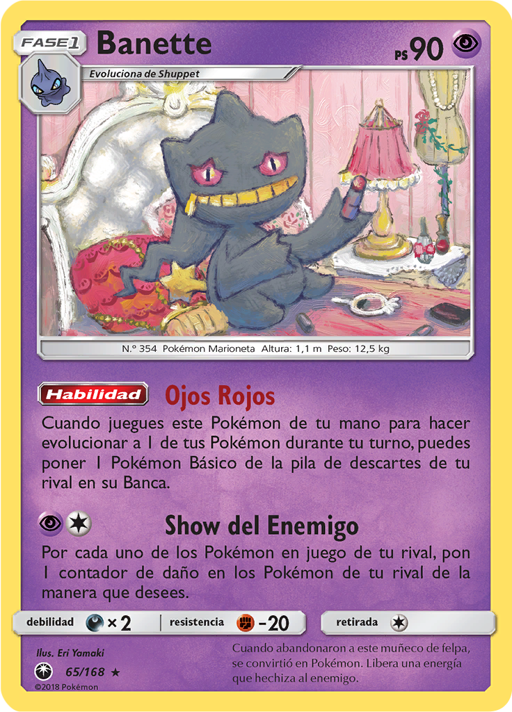Banette (Reverse Holo)