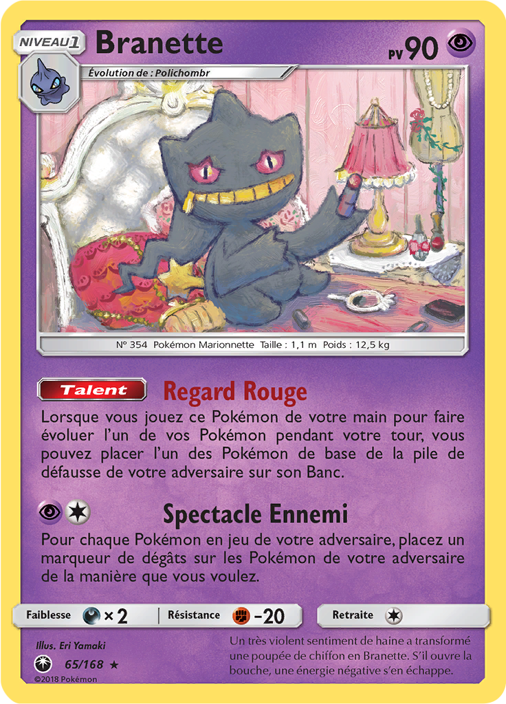Branette (Reverse Holo)