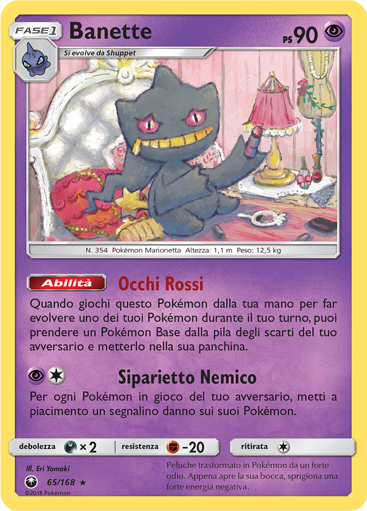 Banette (Reverse Holo)