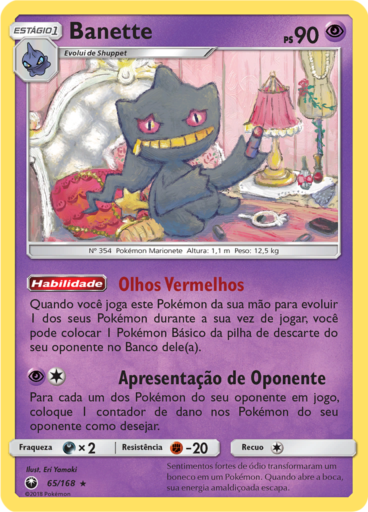 Banette (Reverse Holo)