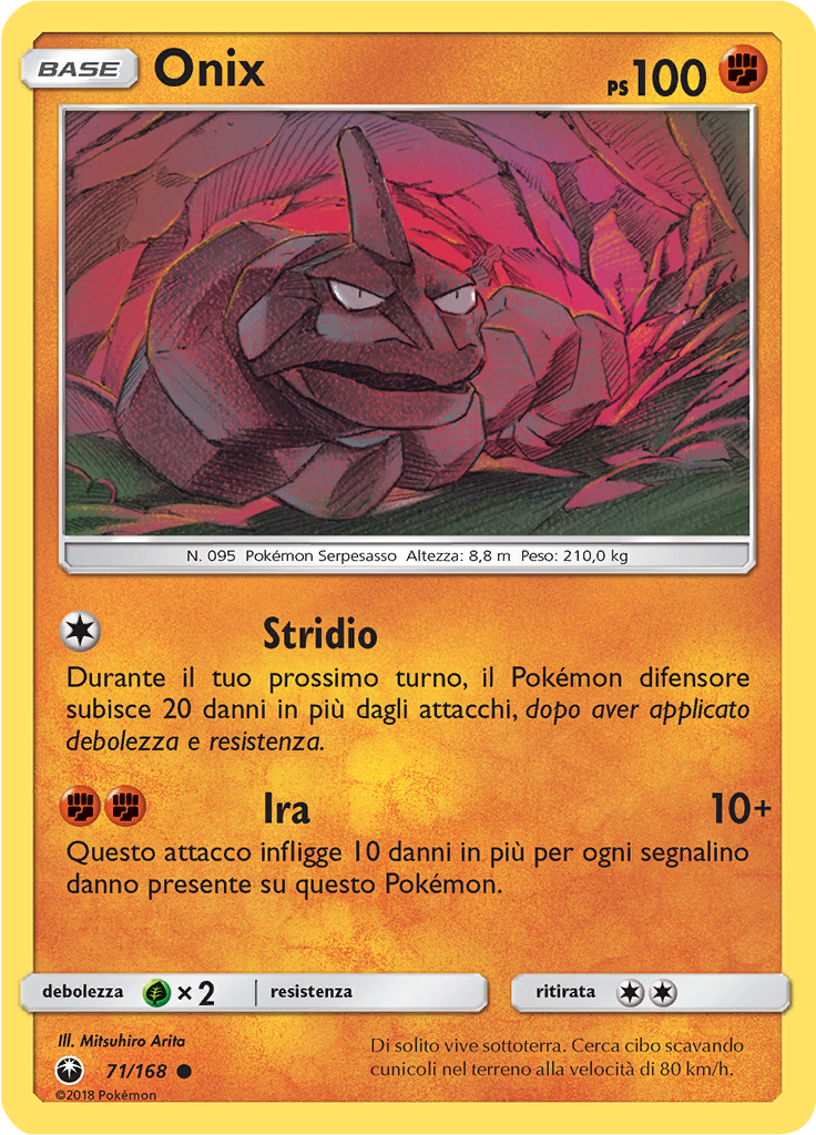 Onix