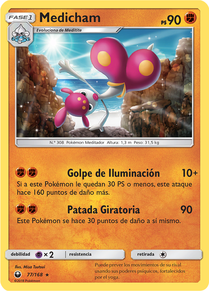 Medicham (Reverse Holo)