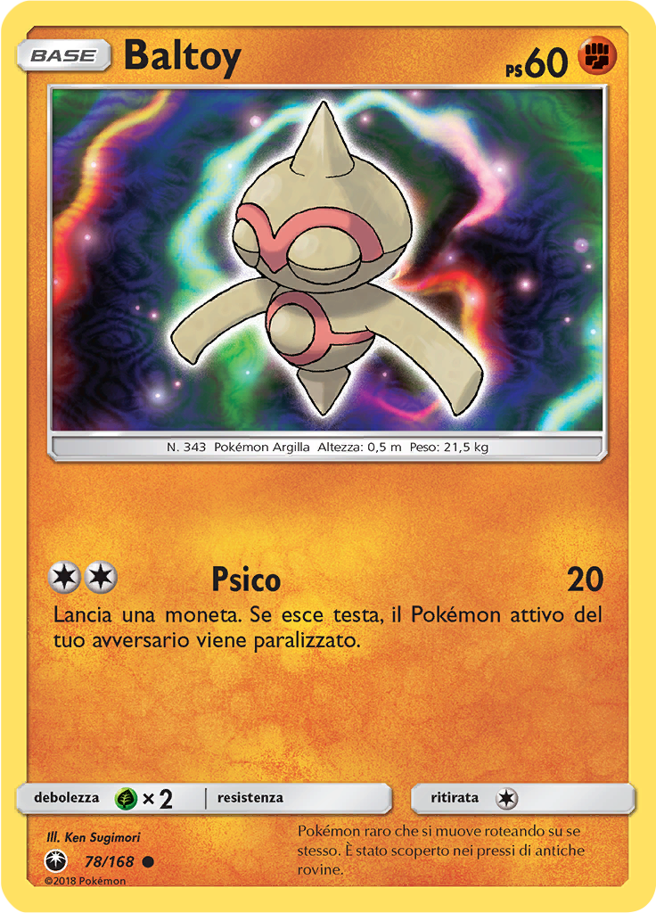 Baltoy