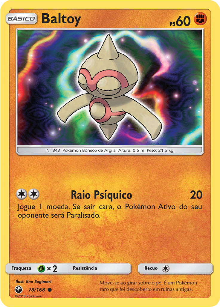 Baltoy