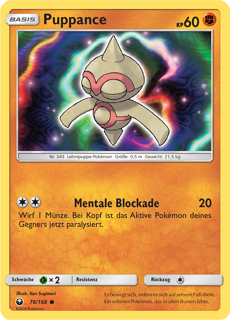 Puppance (Reverse Holo)