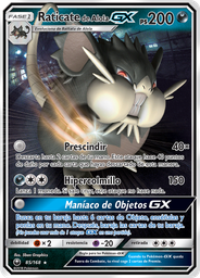 Raticate de Alola GX