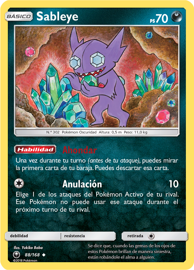 Sableye
