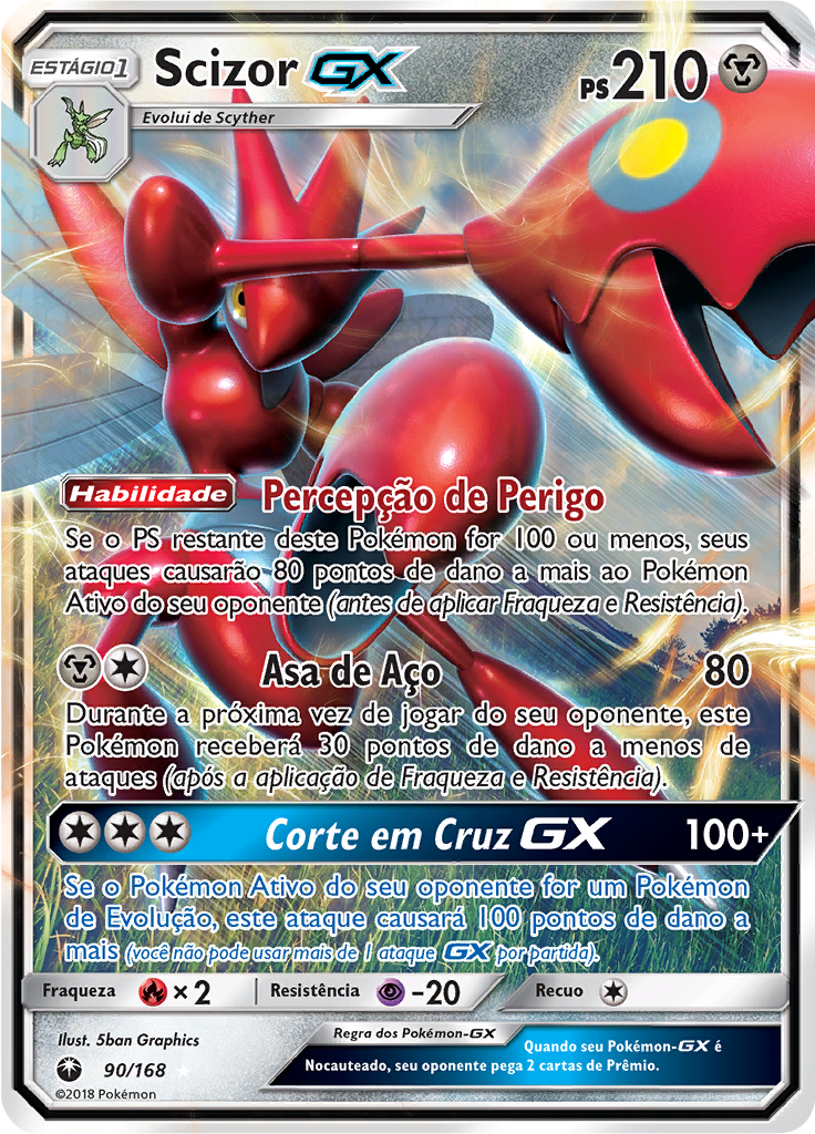 Scizor GX