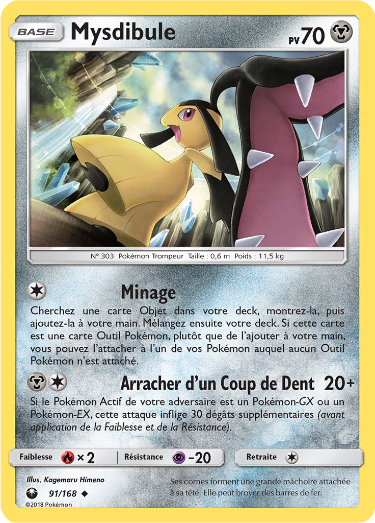 Mysdibule (Reverse Holo)