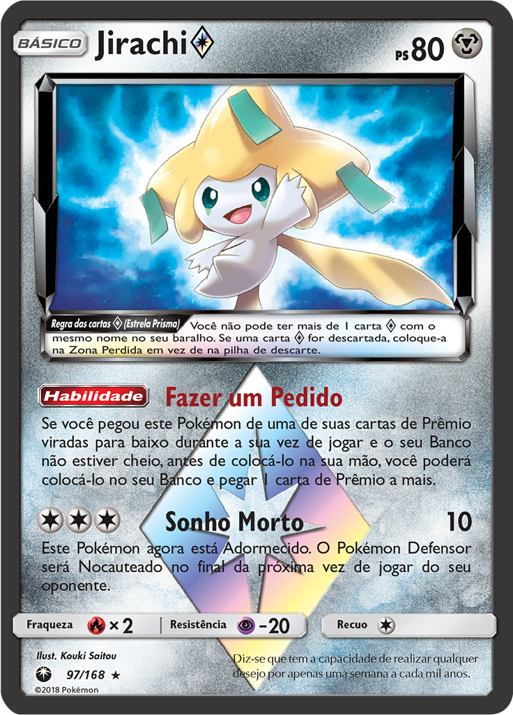 Jirachi ◇