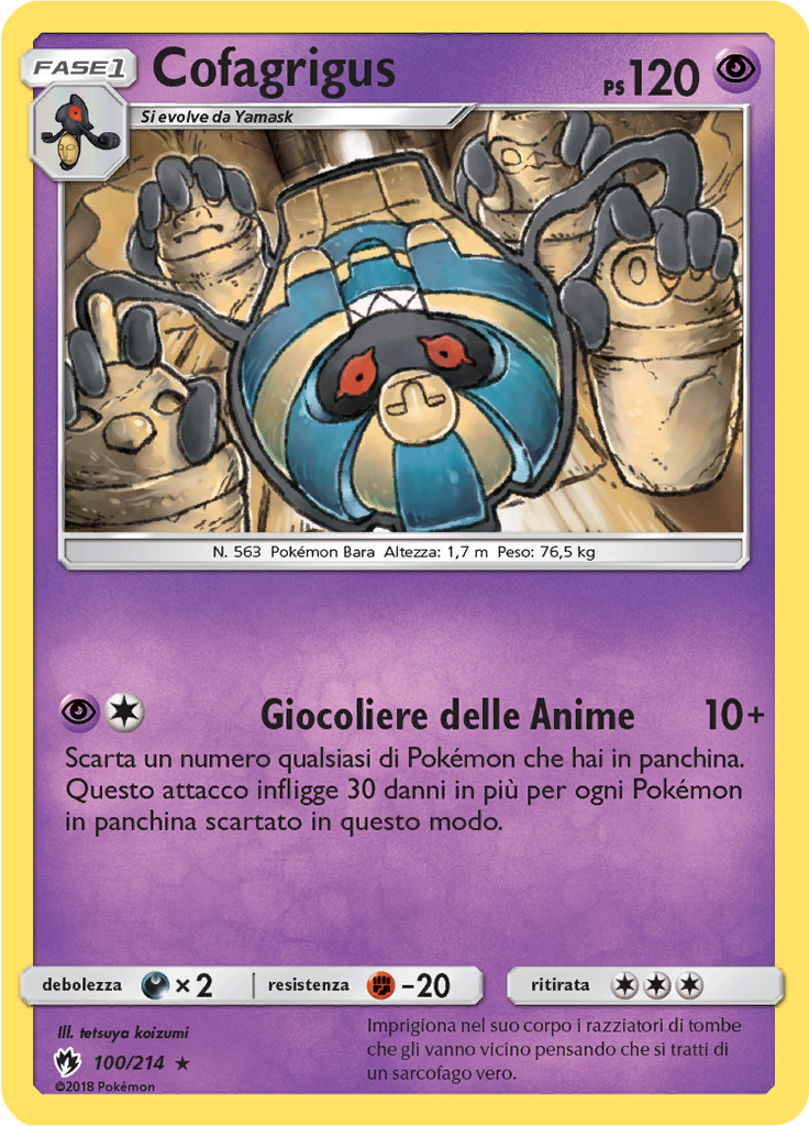 Cofagrigus