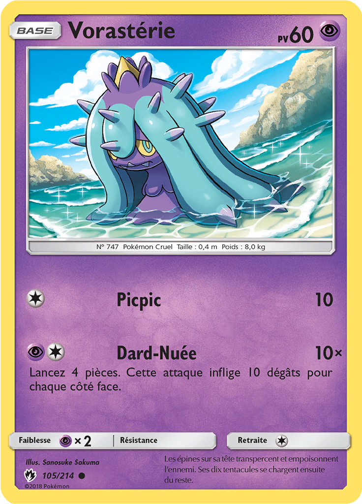 Vorastérie (Reverse Holo)