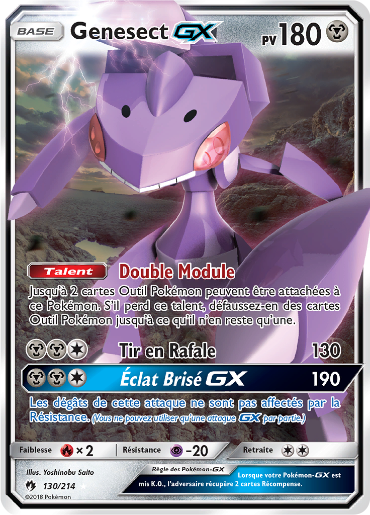 Genesect GX