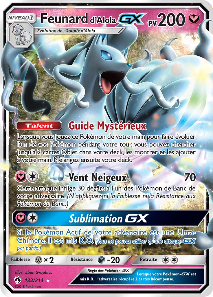 Feunard d’Alola GX