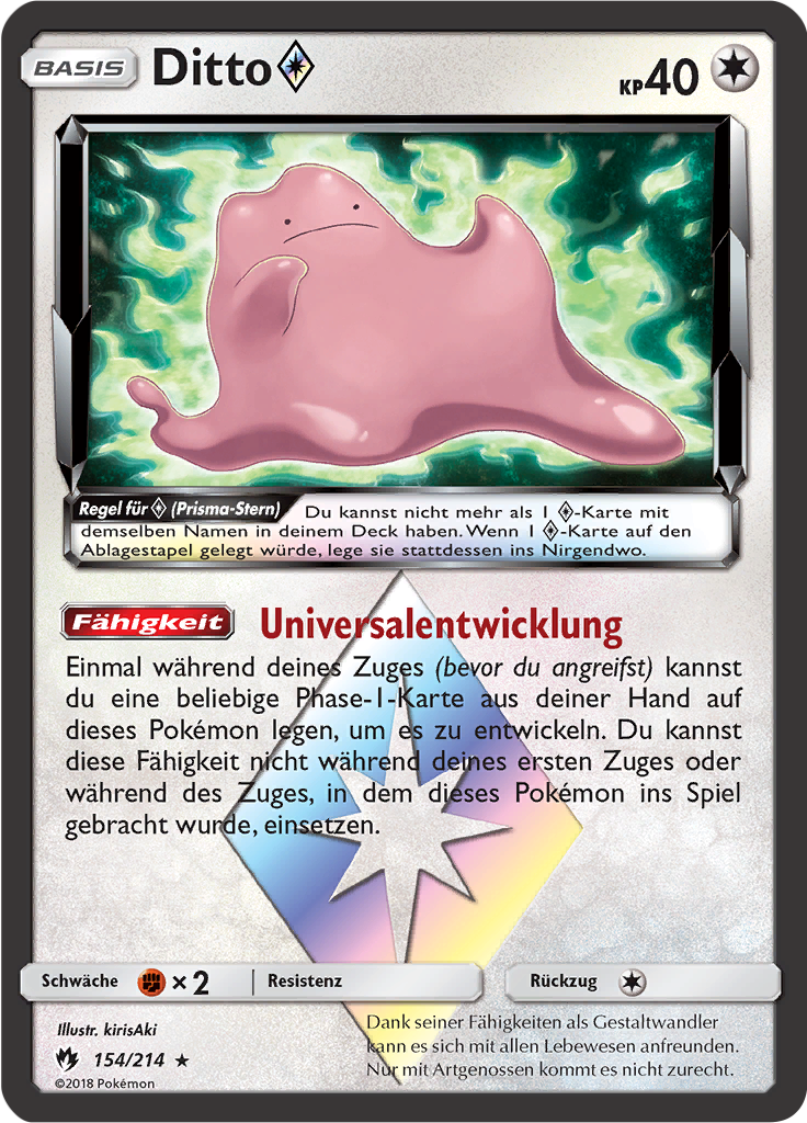 Ditto ◇