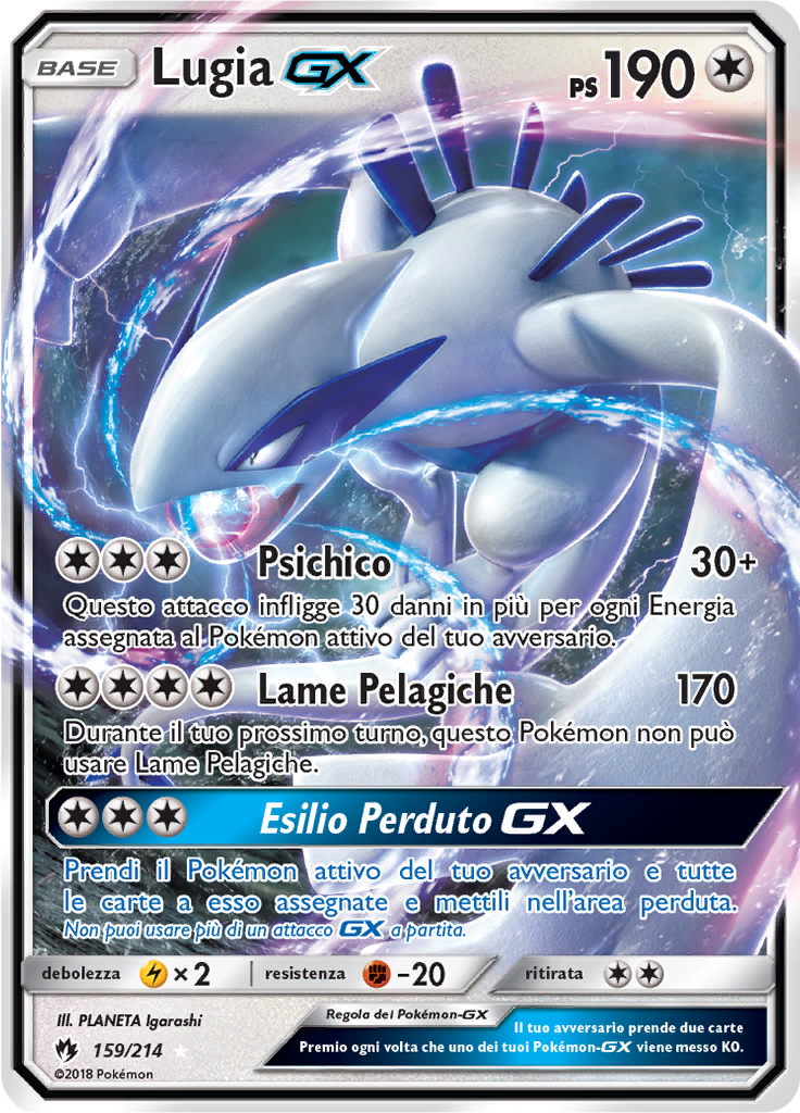 Lugia GX